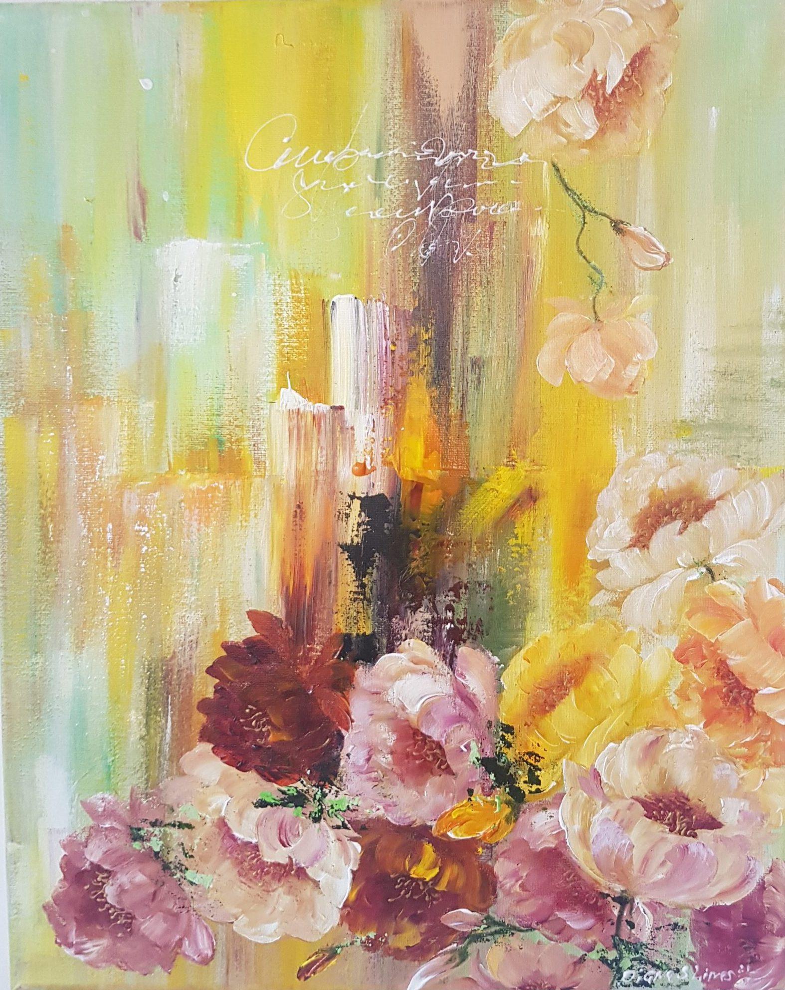 Сладко от рози