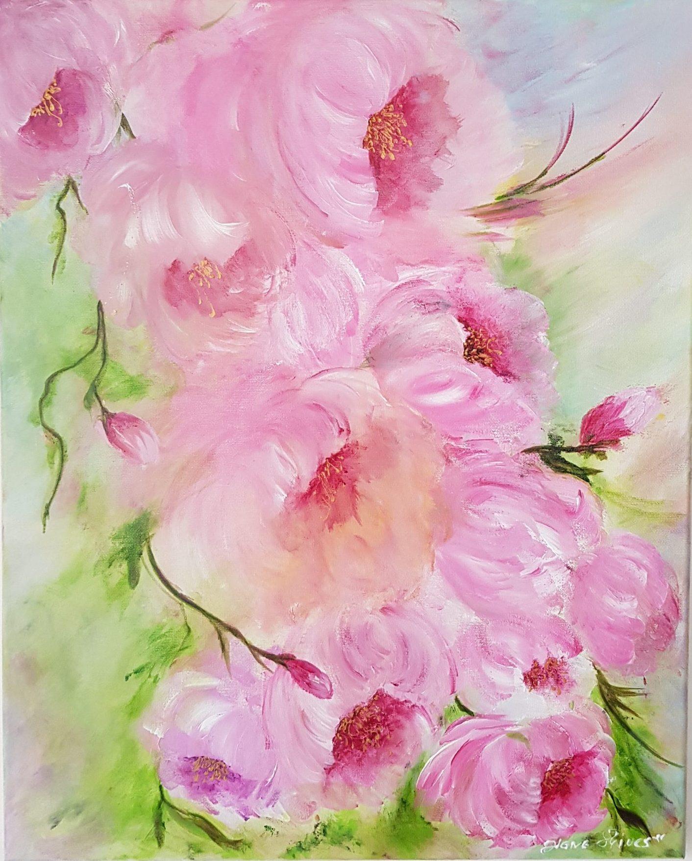 Многомерна