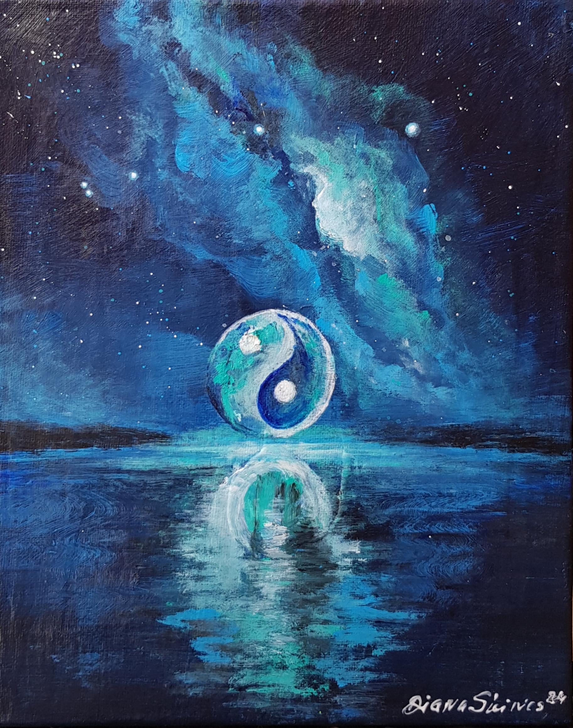 Когато водите се успокоят