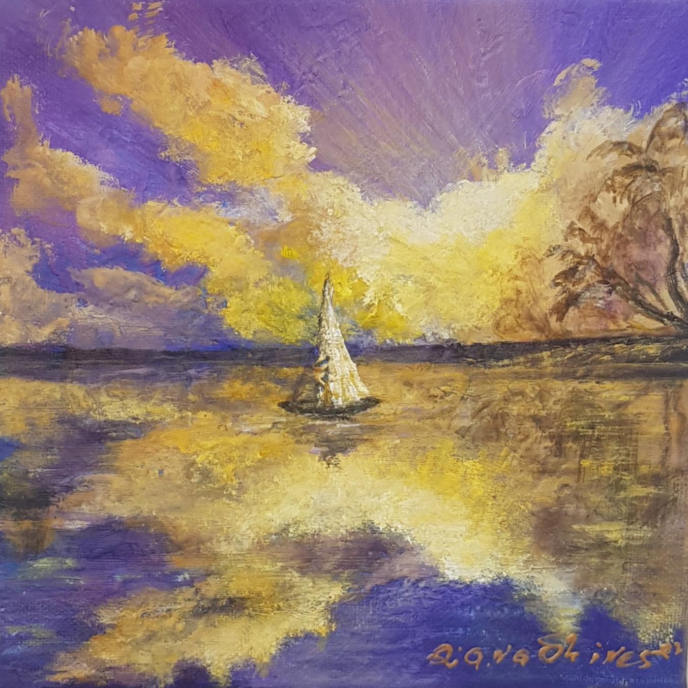 И роди се днес