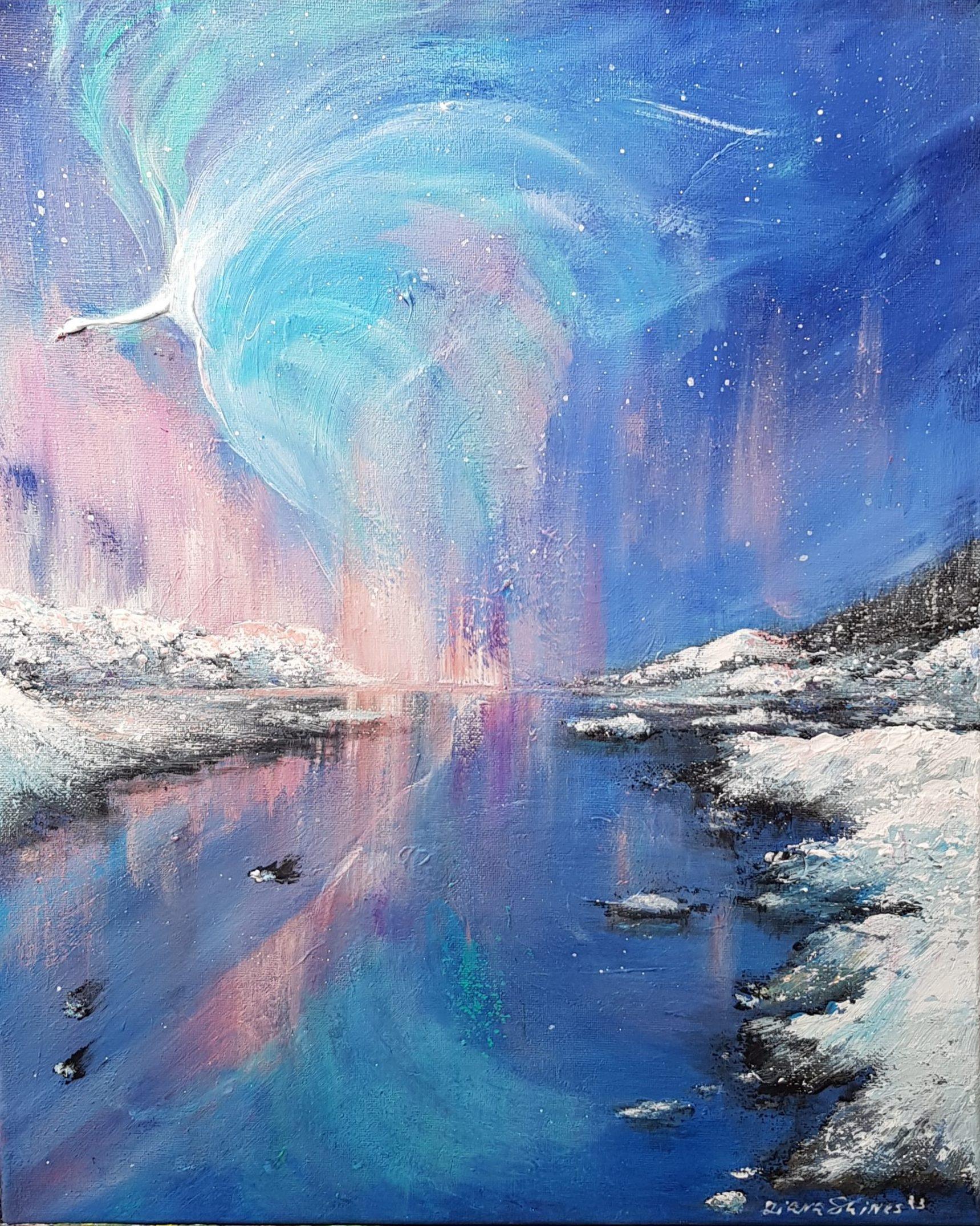 Светлината включена