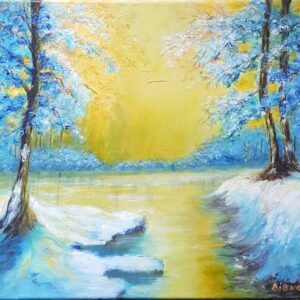 Синя тишина